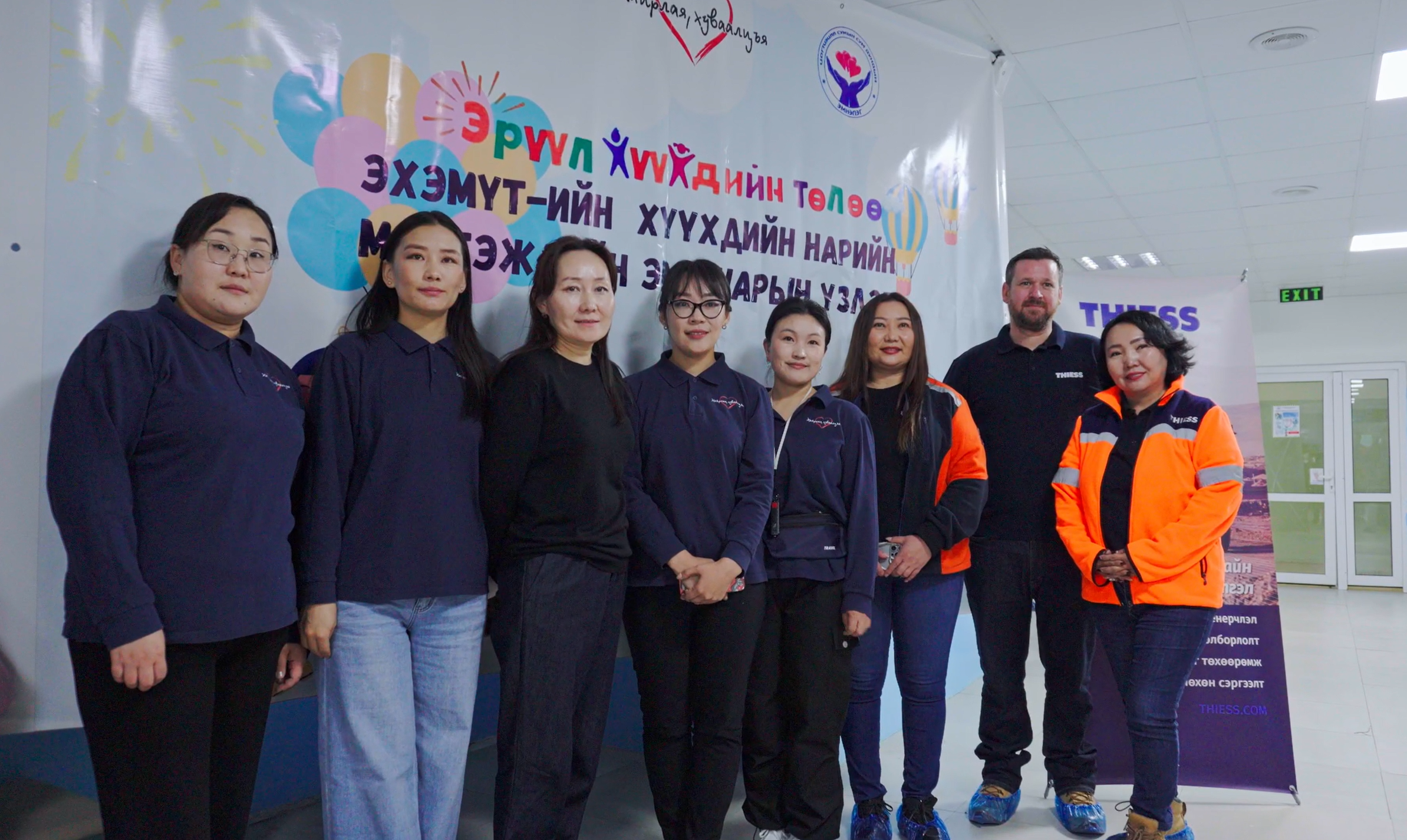 ЭХЭМҮТ-ийн хүүхдийн нарийн мэргэжлийн үзлэг, оношилгоо амжилттай зохион байгуулагдлаа