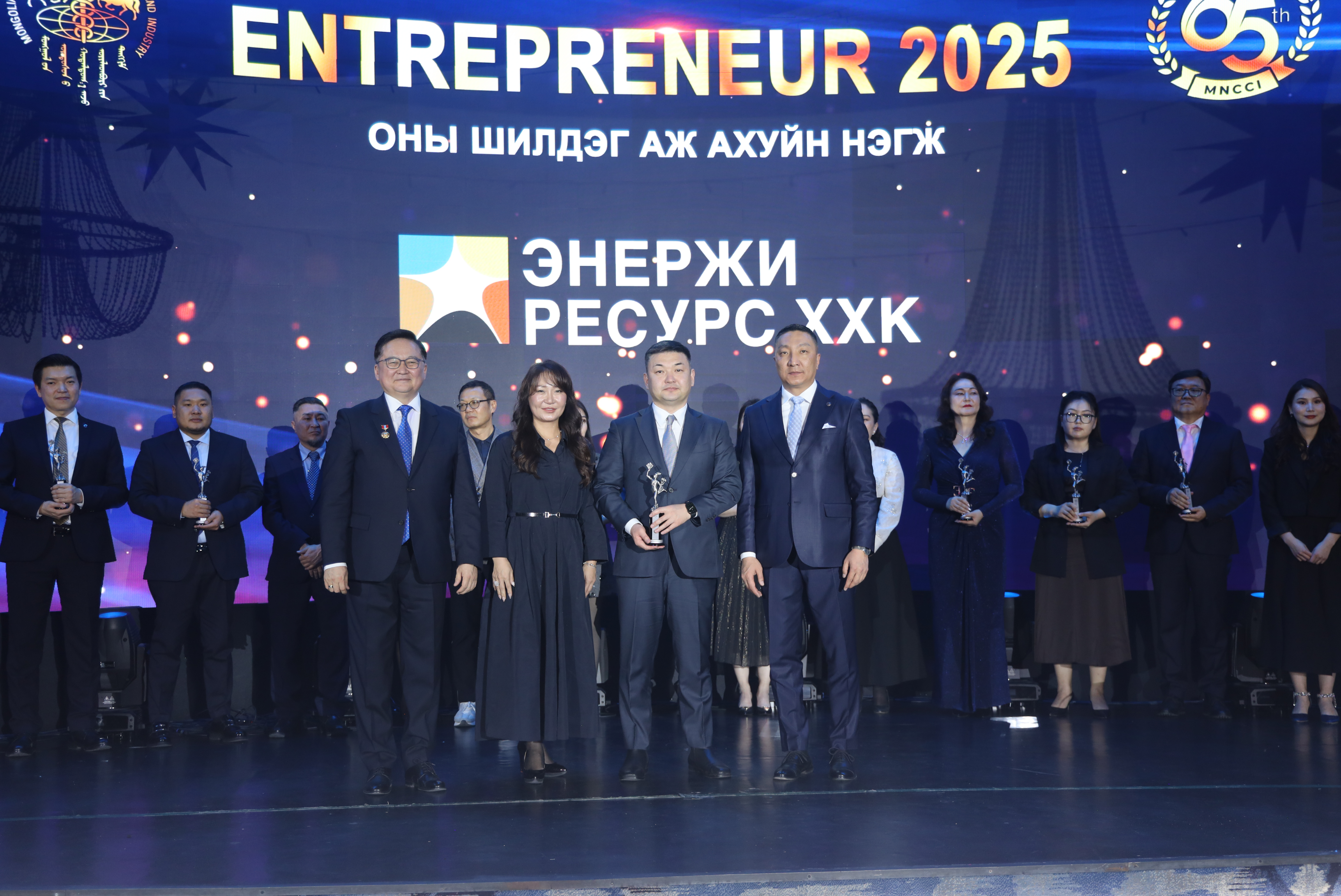 “ЭНТРЕПРЕНЁР” ОНЫ ОНЦЛОХ  АЖ АХУЙН НЭГЖ”-ЭЭР 12 ДАХЬ УДААГАА ШАЛГАРЛАА