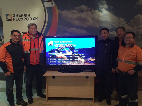 Ухаа худагийн Нүүрс баяжуулах үйлдвэр 40 сая дахь тонн нүүрсээ хүлээн авч баяжуулснаар Монголын уул уурхай, боловсруулах үйлдвэрлэлийн хөгжлийн түүхэнд шинэ амжилт тогтоов.